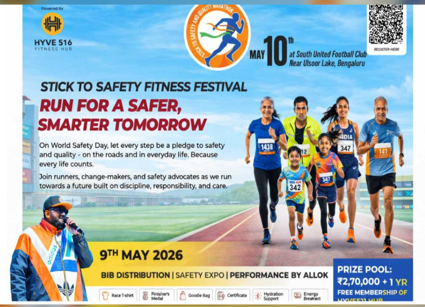 STICK TO SAFETY FITNESS FESTIVAL