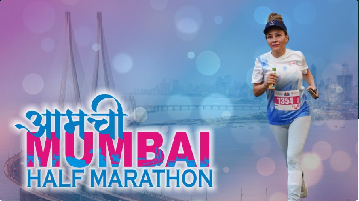AAMCHI MUMBAI MARATHON