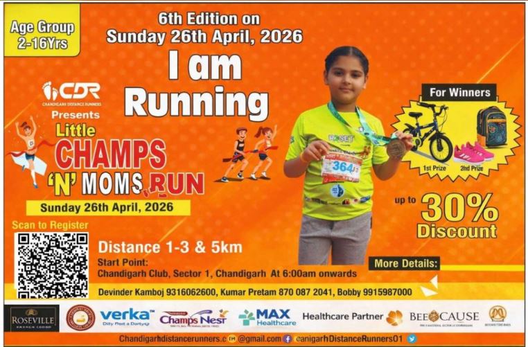 CDR LITTLE CHAMPS AND MOM'S RUN 2026