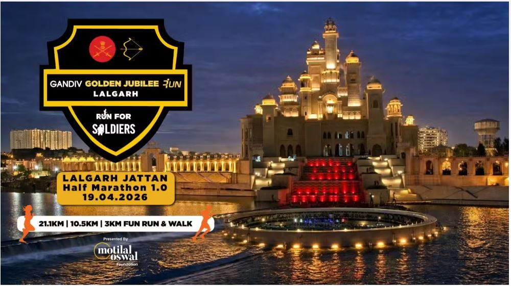 GANDIV GOLDEN JUBILEE RUN, LALGARH - RUN FOR SOLDIERS