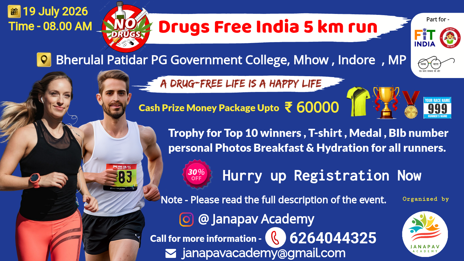 Drugs Free India 5 km Run