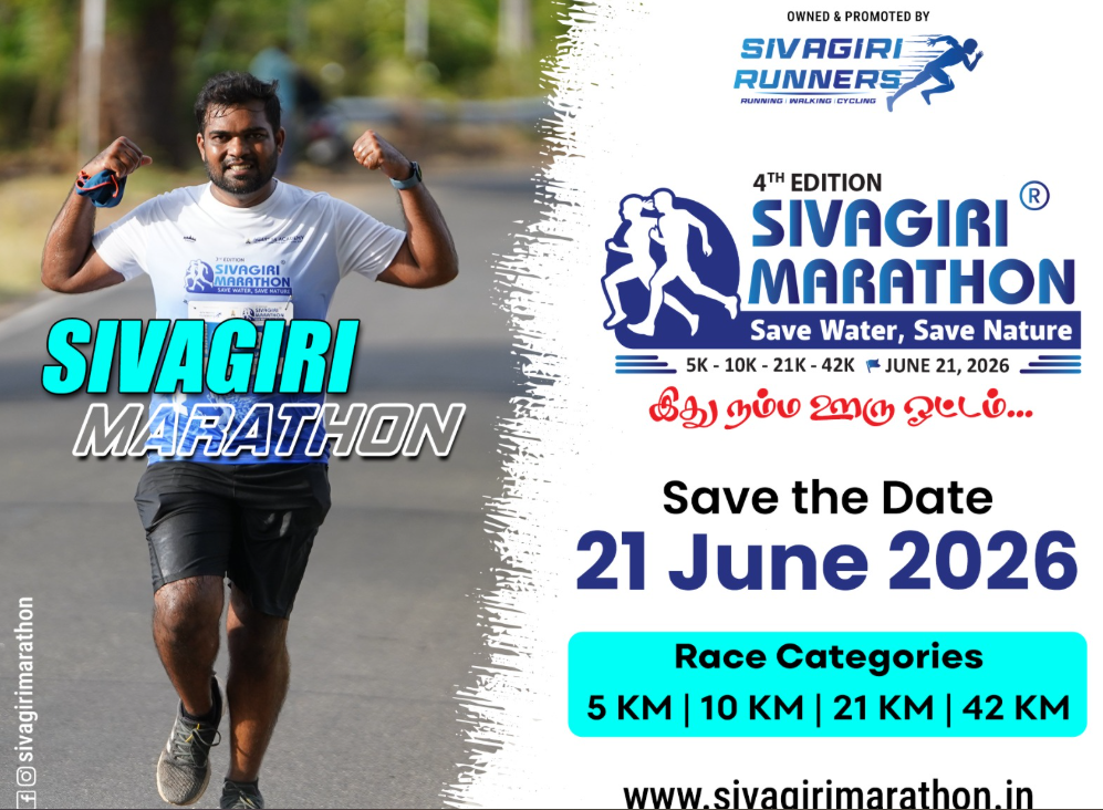 Sivagiri Marathon 2026