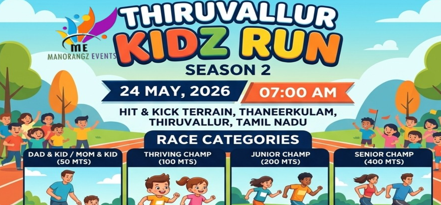 Thiruvallur Kidz Run Season 2