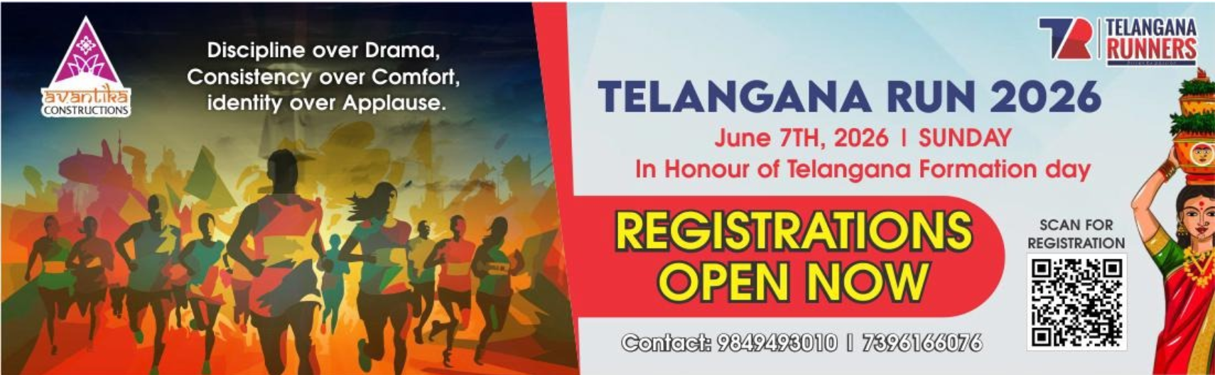 TELANGANA RUN 2026