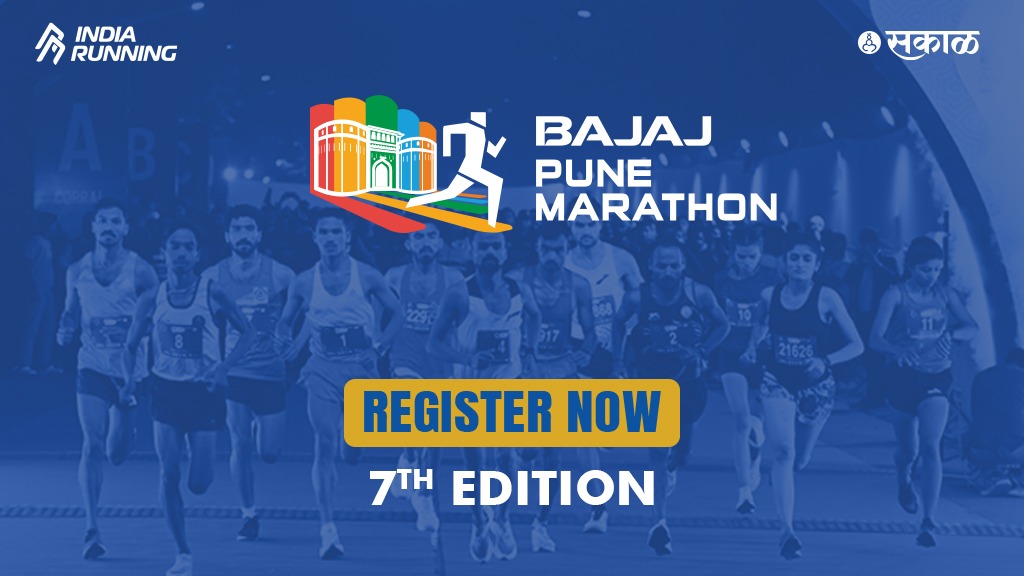 Bajaj Pune Marathon 2026