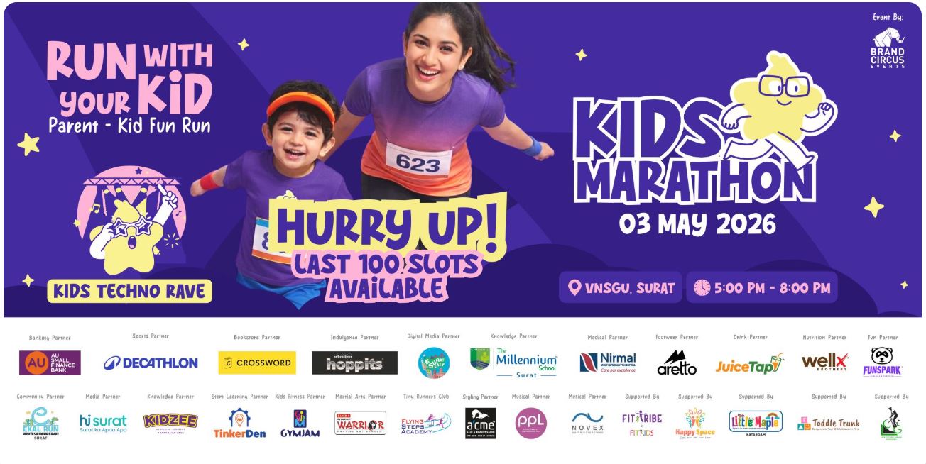 SURAT KIDS MARATHON 2026