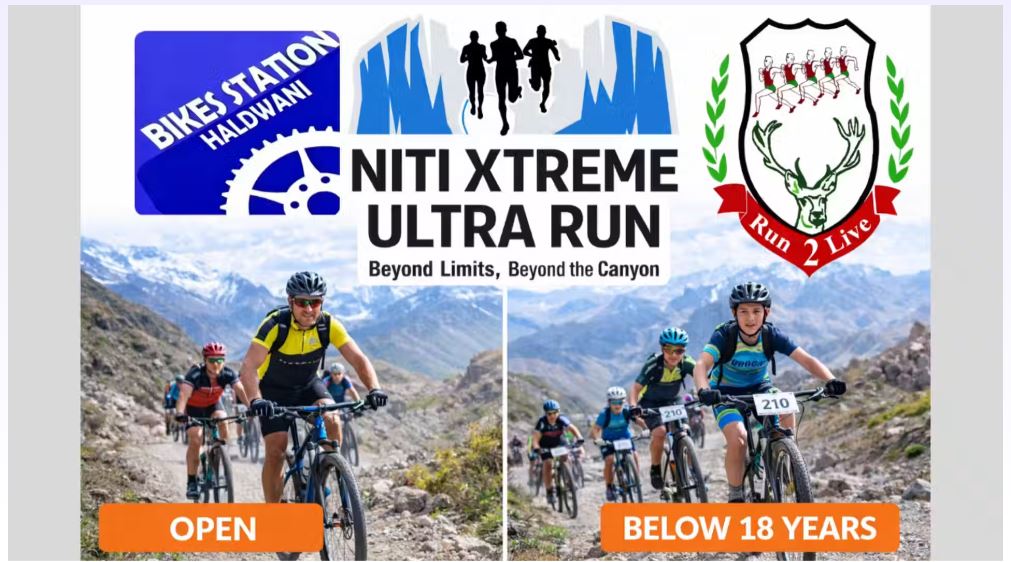 Niti MTB Challenge 2026