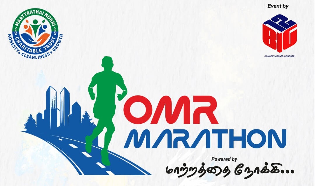OMR Marathon