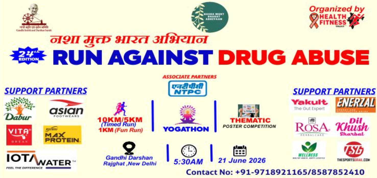 24th Run against Drug Abuse” & Yogathon