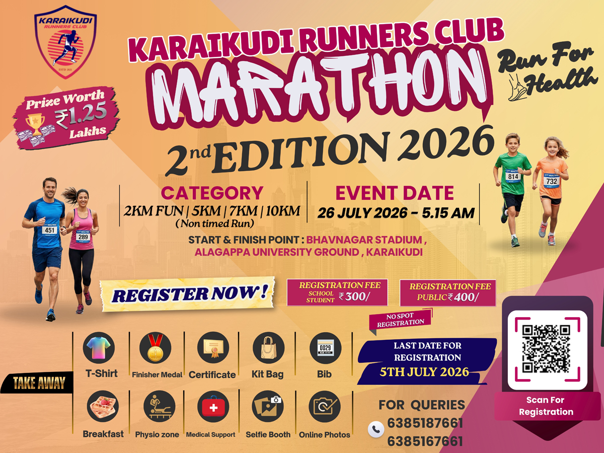 Karaikudi Runners Club Marathon