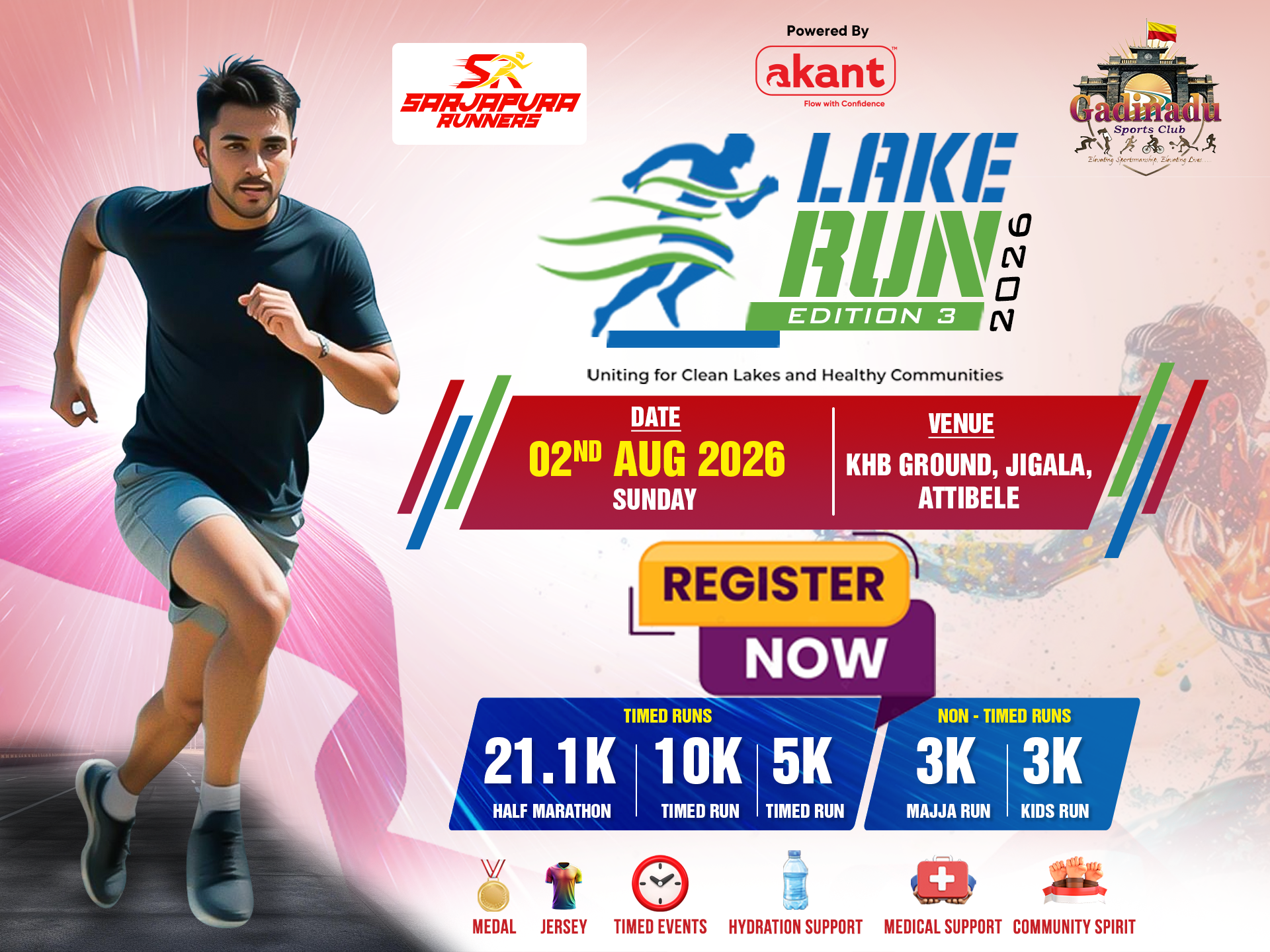 Gadinadu Sports Club LAKE RUN