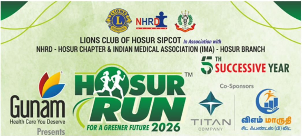 Hosur Run 2026