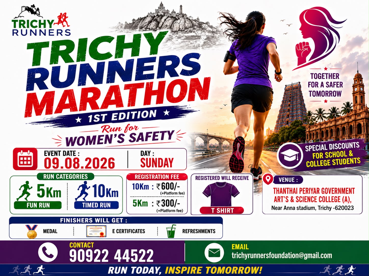 Trichy Runners Marathon 1st Edition
