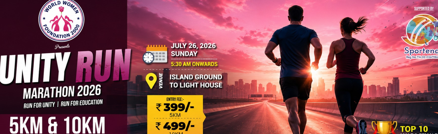 Run for Unity - Run for Education 2026