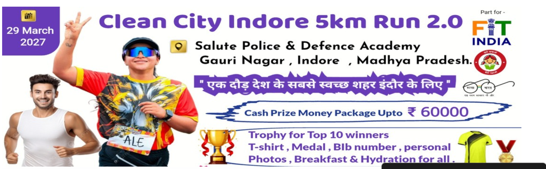 Clean City Indore 5km 2.0