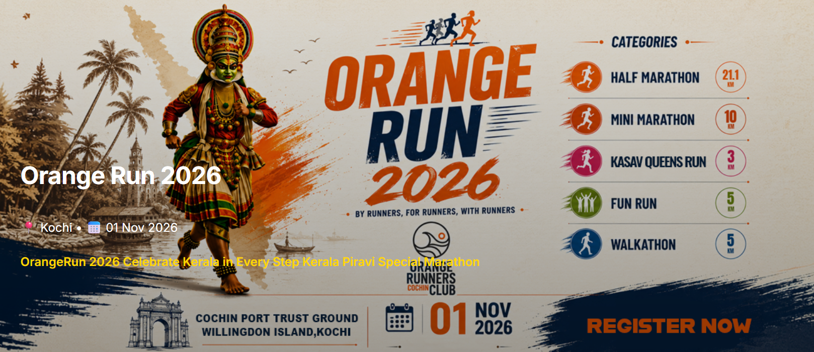 Orange Run 2026