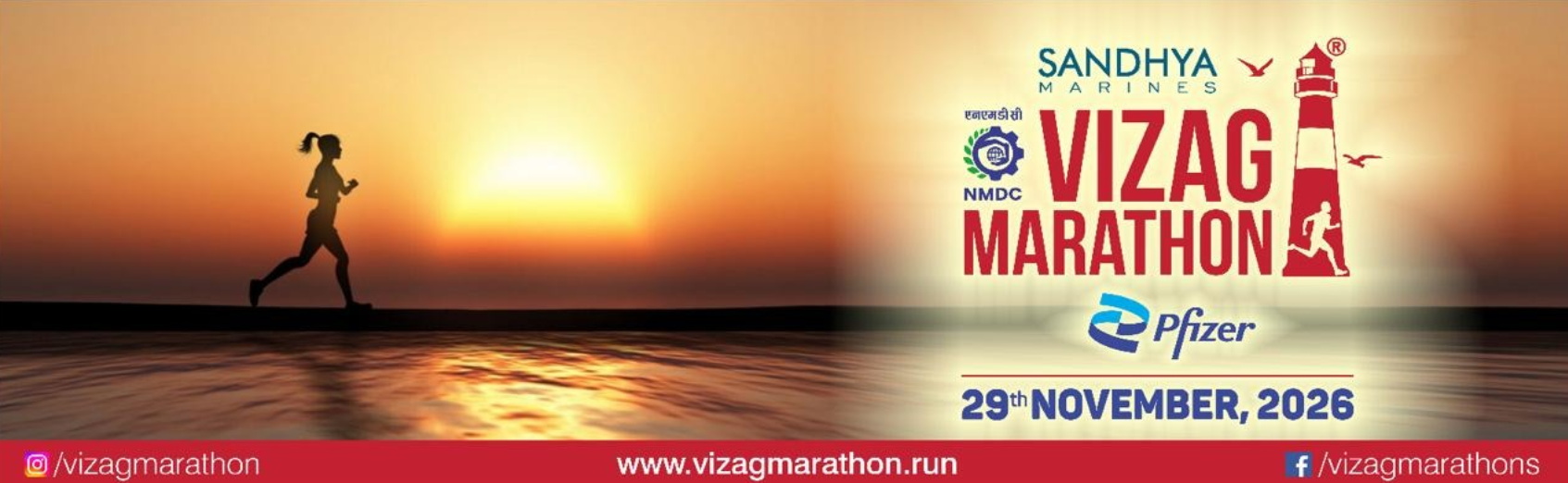 Sandhya Marines Vizag Marathon 2026 5th Edition
