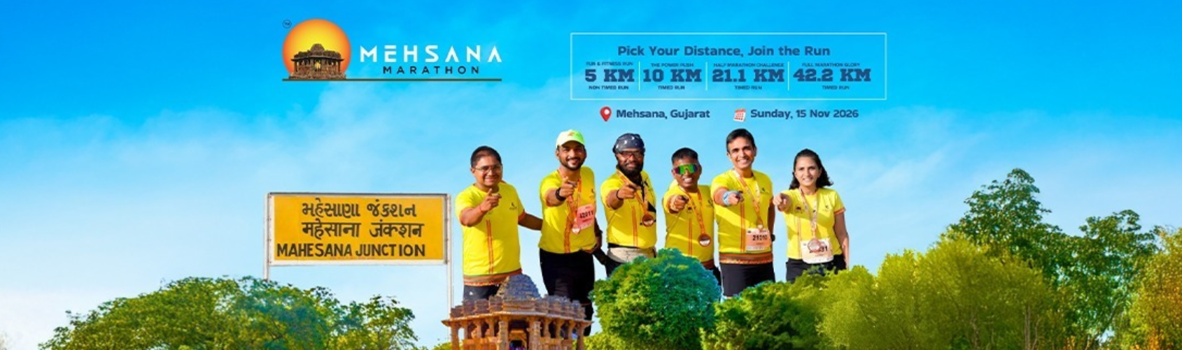 Mehsana Marathon – Edition 2