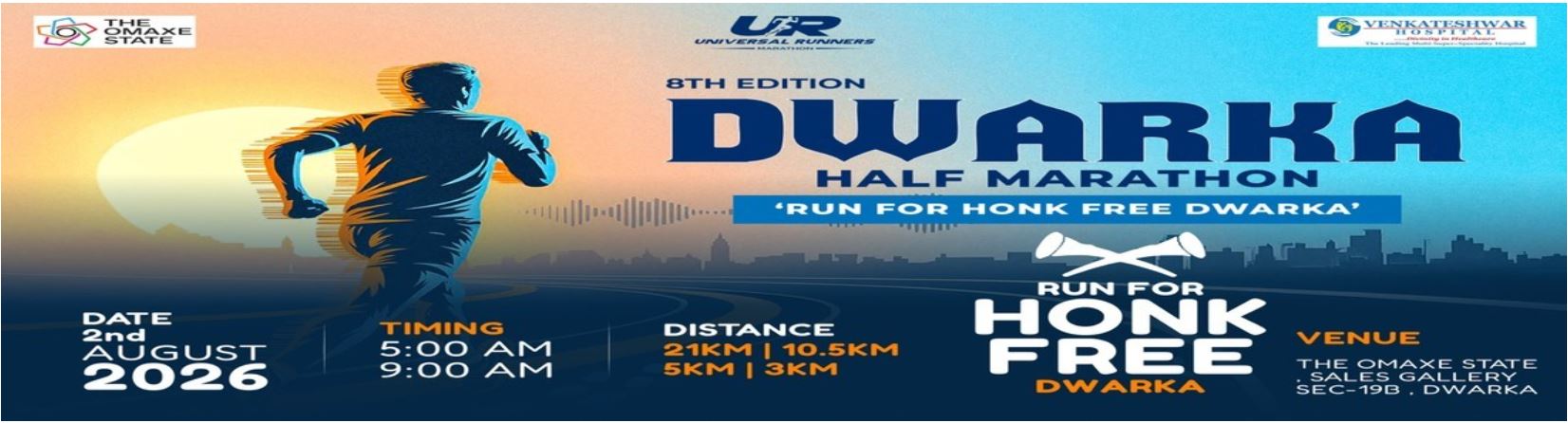 Dwarka Half Marathon 2026