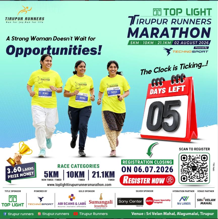 Tirupur Runners Marathon 2026