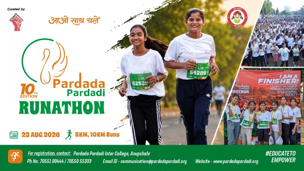 Pardada Pardadi Runathon 2026