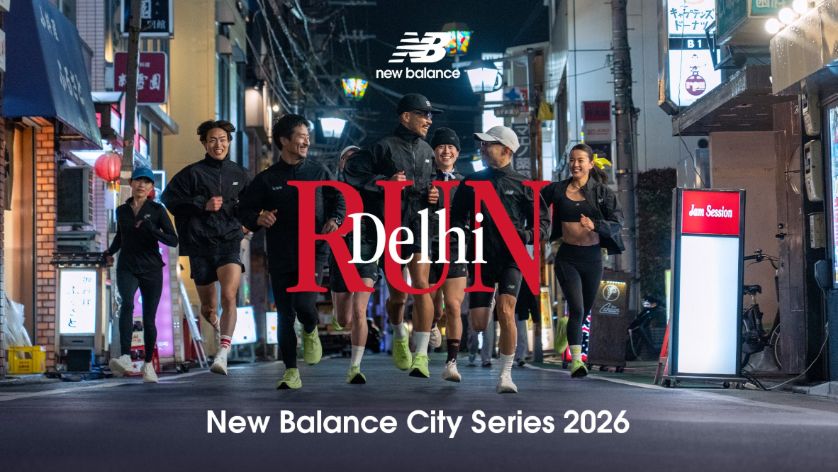 NEW BALANCE CITY SERIES 2026