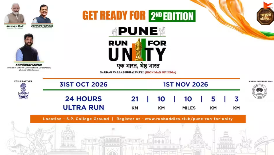 Pune Run For Unity - 1st November 2026