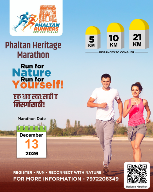 Phaltan Heritage Marathon 2026
