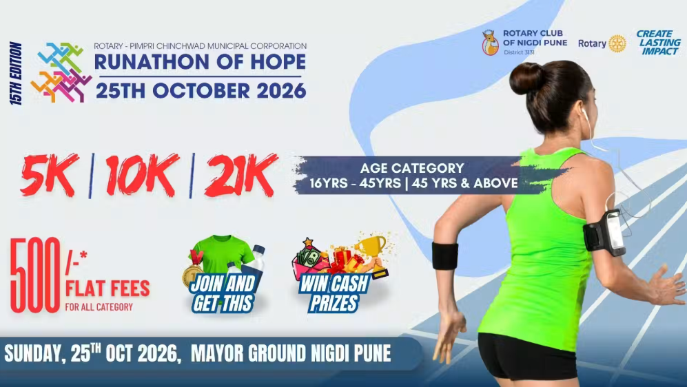 15th Edition RUNATHON OF HOPE 2026