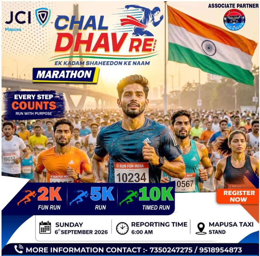 CHAL DHAV RE 2.0 EK KADAM SHAHEEDON KE NAAM