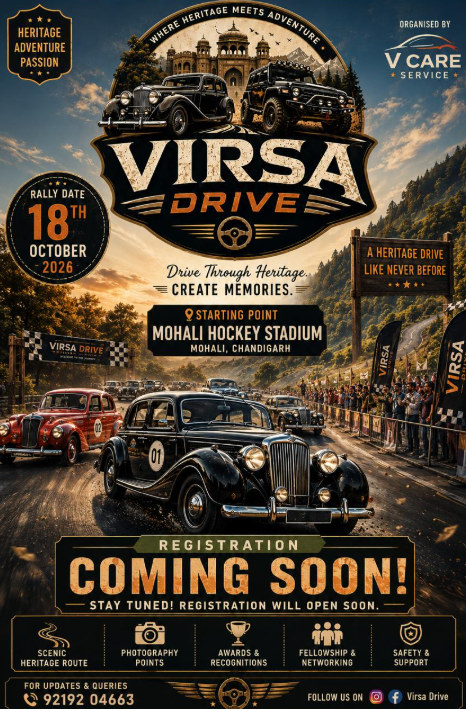 VIRSA DRIVE