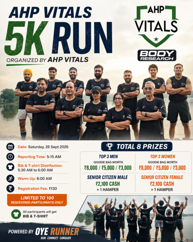 AHP VITALS 5K RUN 2026