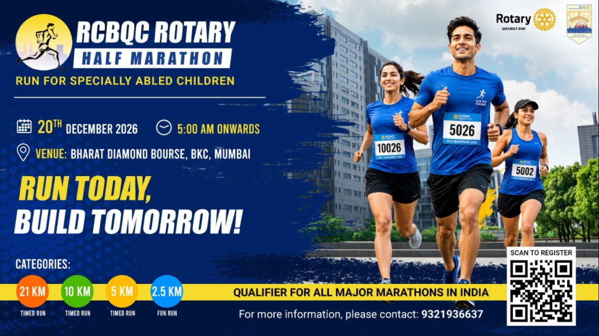 Rotary Queen City Half Marathon 2026