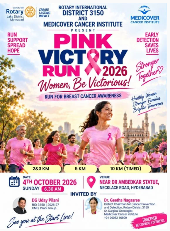 Pink Victory Run 2026