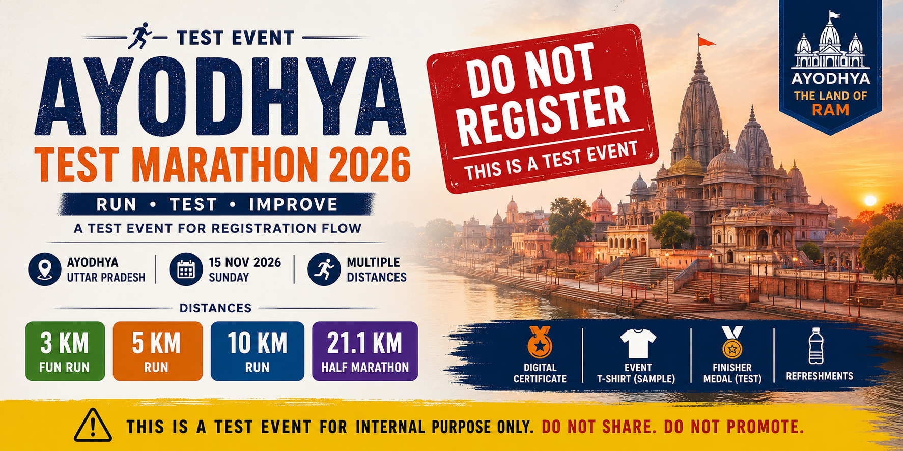Ayodhya Test Marathon 2026