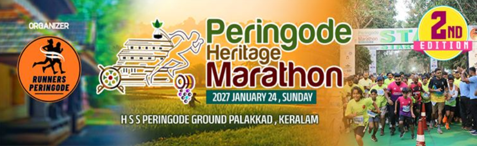 Peringode Heritage Marathon 2027