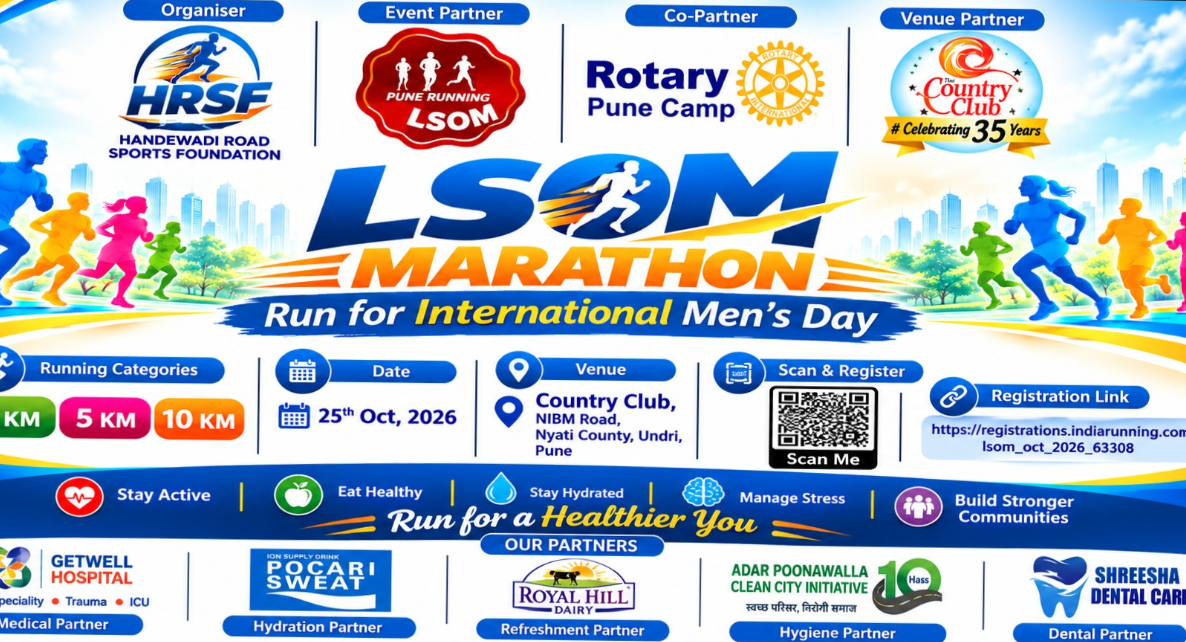 LSOM OCT 2026