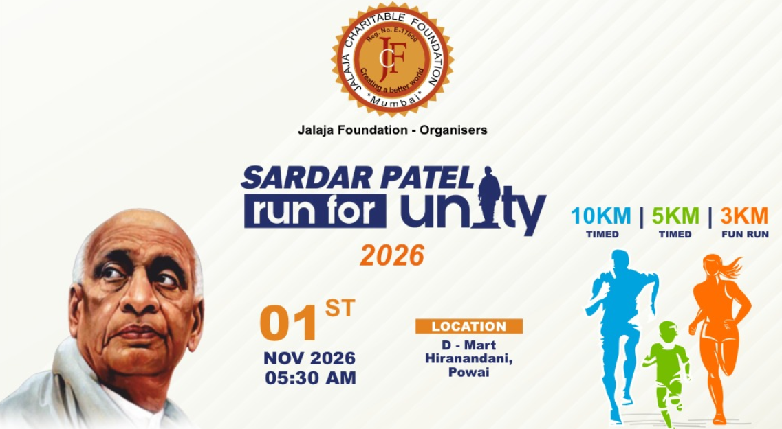 SARDAR PATEL - RUN FOR UNITY 2026