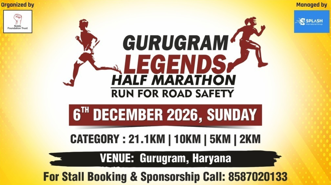 GURUGRAM LEGENDS HALF MARATHON