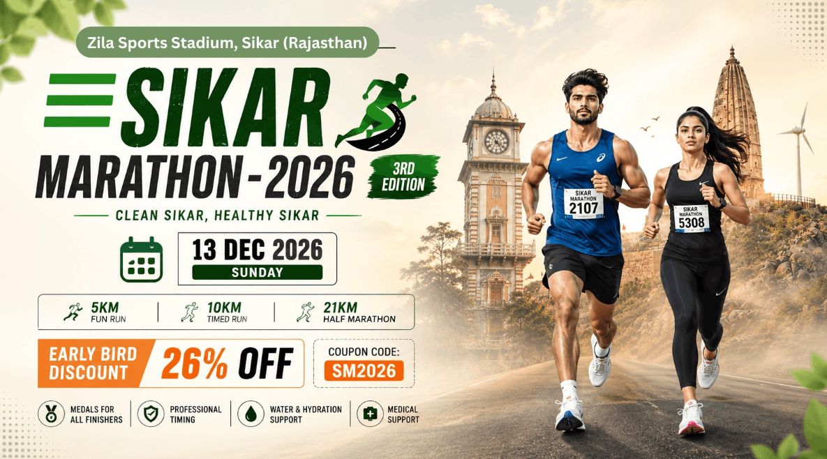 SIKAR MARATHON - 2026