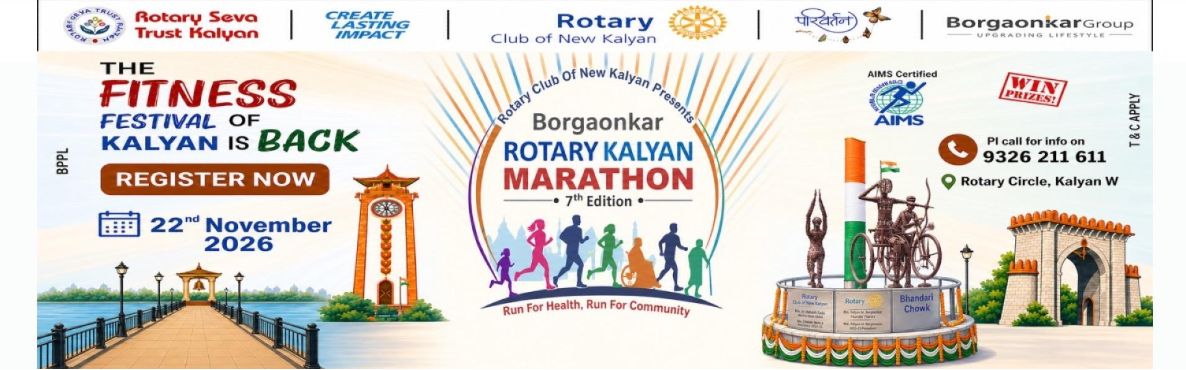 Borgaonkar Rotary Kalyan Marathon 2026
