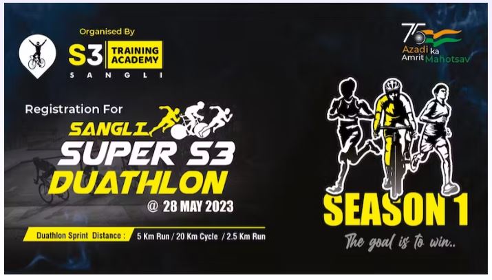 SANGLI SUPER S3 DUATHLON